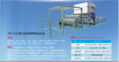 產品導入/image/48647d30-1911-452b-9ee5-325c8280788b