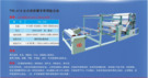 產品導入/image/7c9499cc-43de-4d73-91f8-16eddf04f701